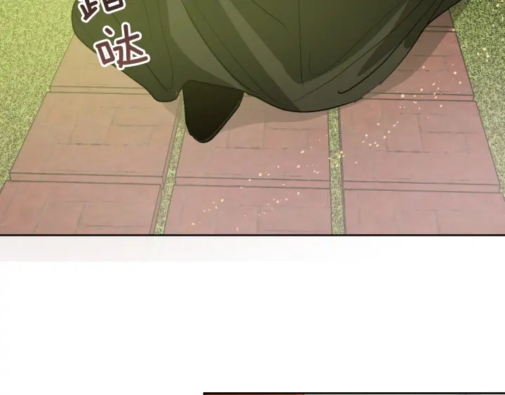 第34话 女帝急了(1/3)-第36话