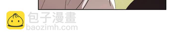 第34话 女帝急了(1/3)-第36话