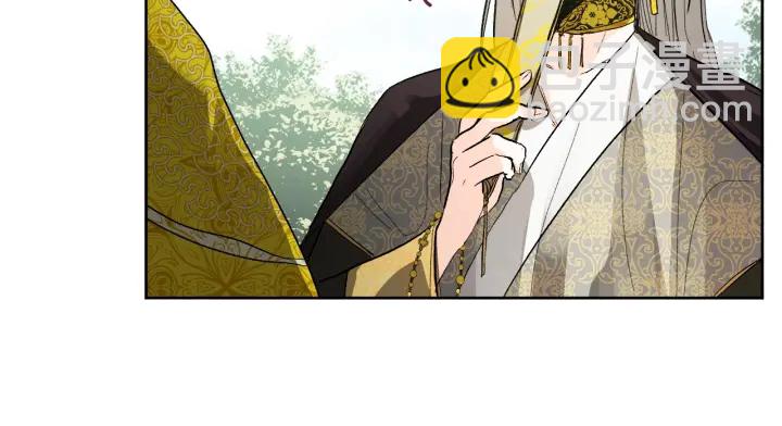第34话 女帝急了(1/3)-第36话