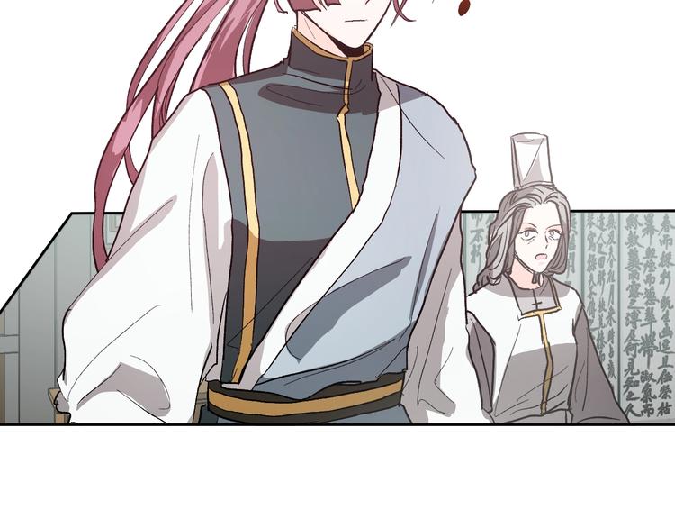 第40话 假慈悲(1/3)-第12话