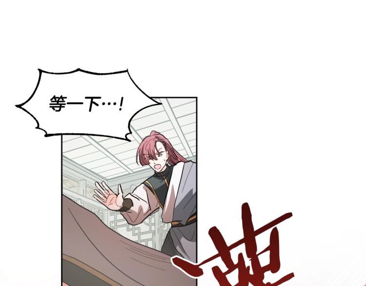 第40话 假慈悲(1/3)-第12话