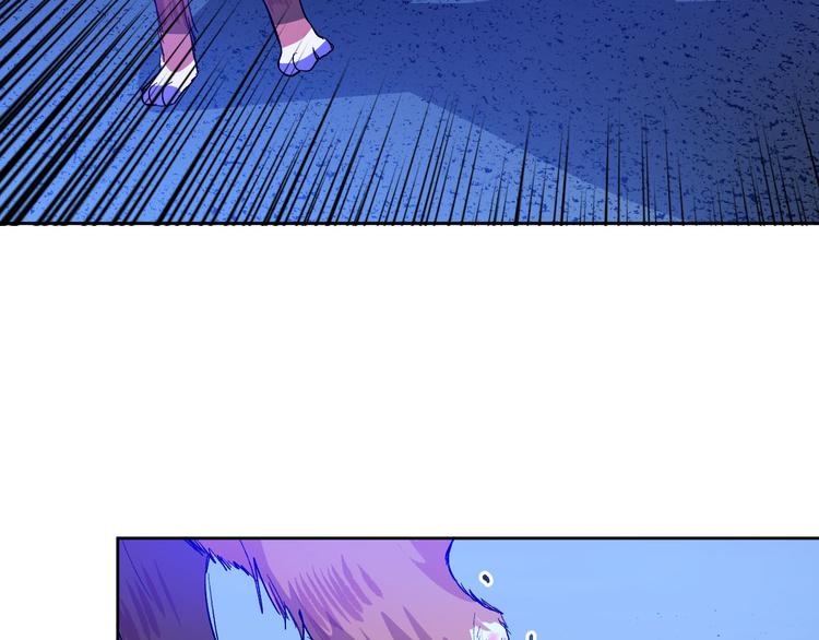 第44话 私会(1/3)-第16话