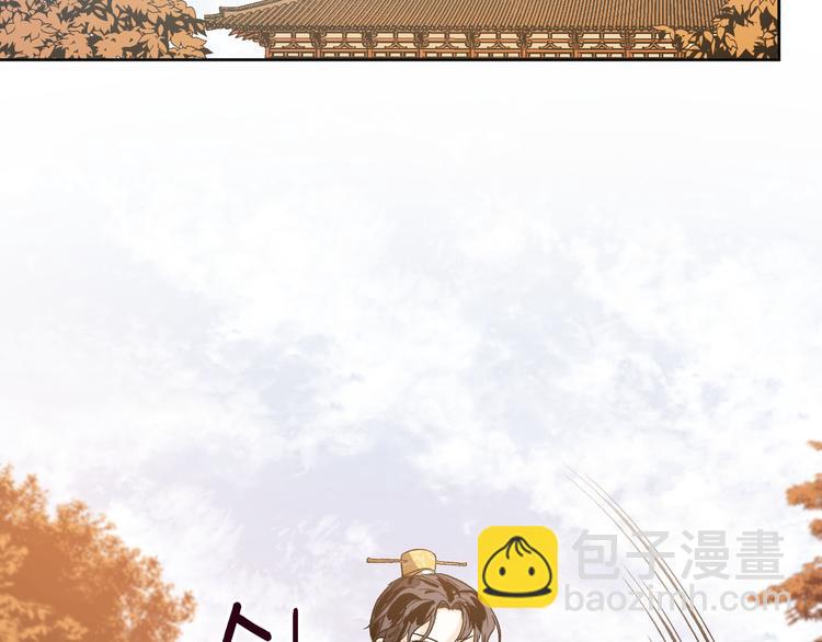 番外2 不孝之罪(1/3)-第20话