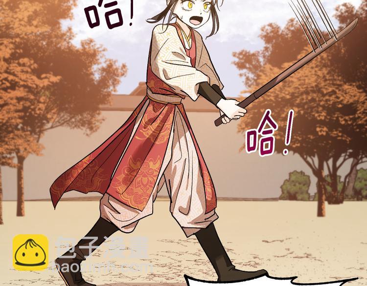 番外2 不孝之罪(1/3)-第20话