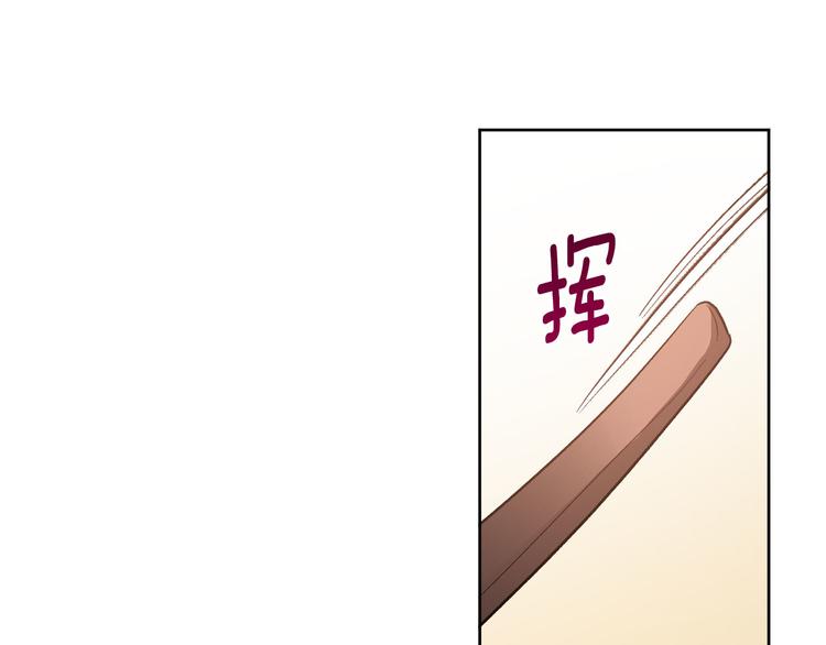 番外2 不孝之罪(1/3)-第20话