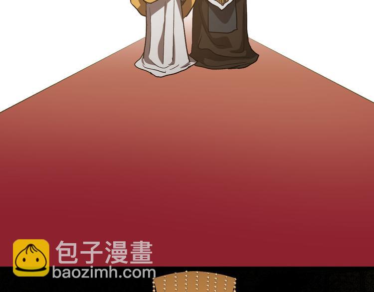 番外2 不孝之罪(1/3)-第20话