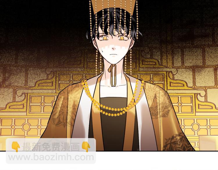 番外2 不孝之罪(1/3)-第20话