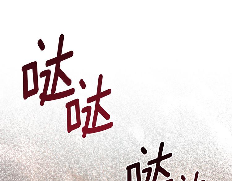 番外2 不孝之罪(1/3)-第20话