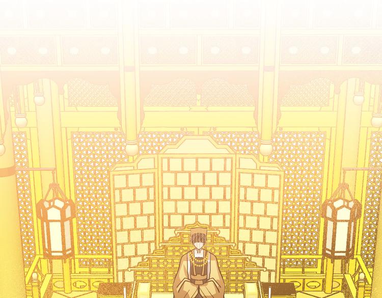 番外2 不孝之罪(1/3)-第20话