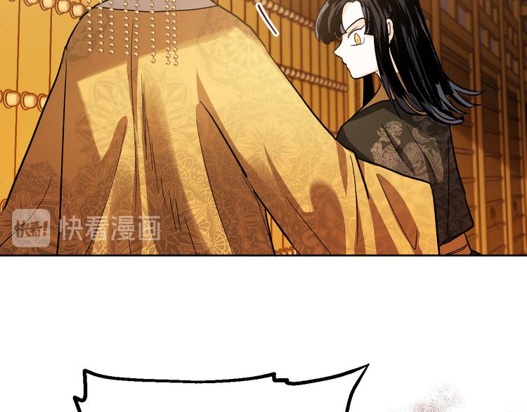 番外2 不孝之罪(1/3)-第20话