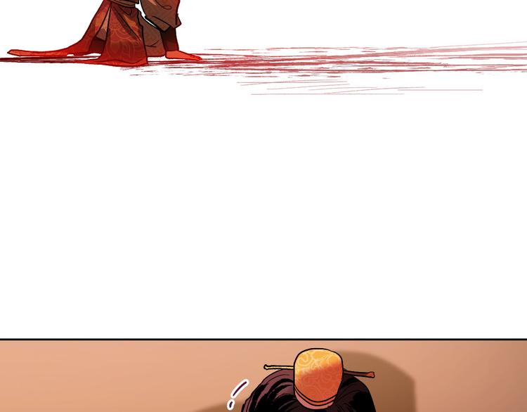 番外2 不孝之罪(1/3)-第20话