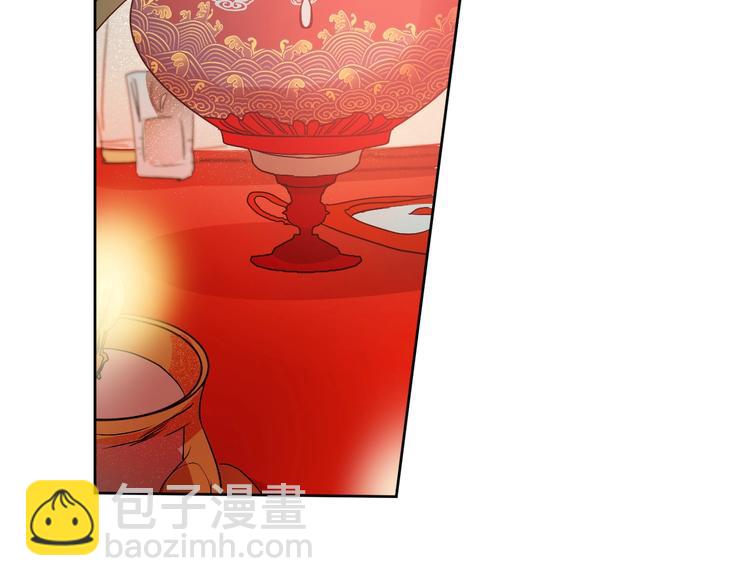 第4话 老狐狸(1/3)-第6话