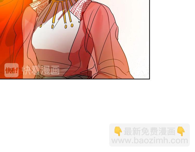 第4话 老狐狸(1/3)-第6话