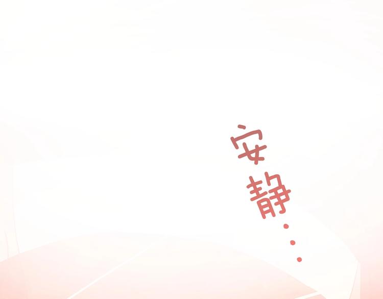 第4话 老狐狸(1/3)-第6话