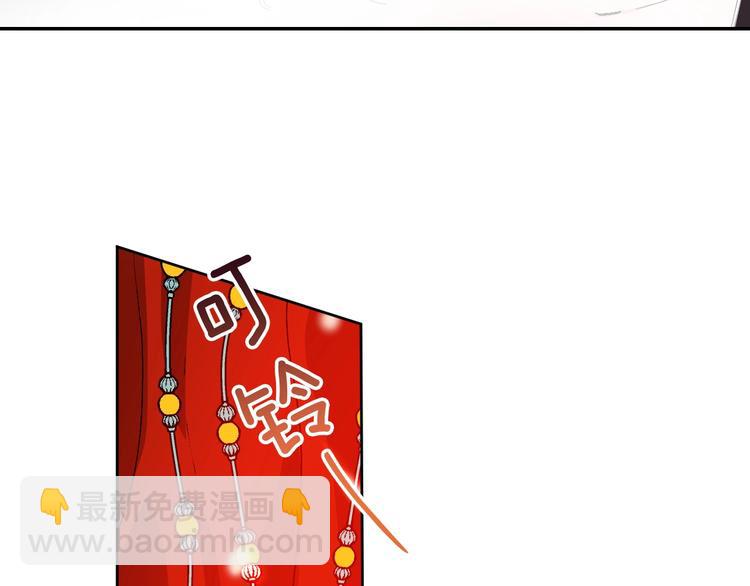 第4话 老狐狸(1/3)-第6话