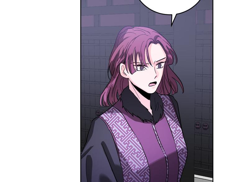 番外4 招下人(1/3)-第22话