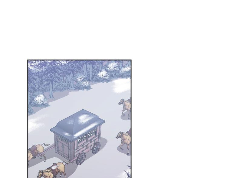 番外4 招下人(1/3)-第22话