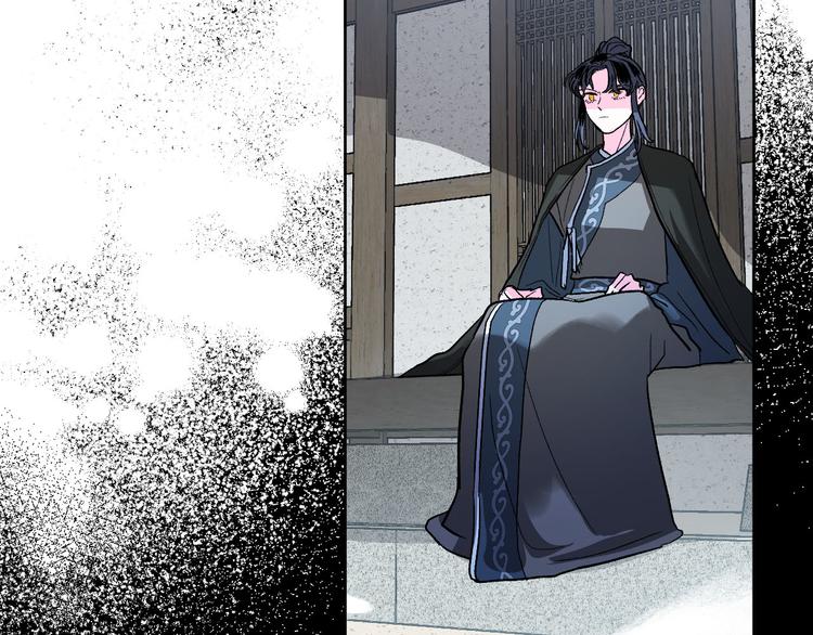 番外4 招下人(1/3)-第22话