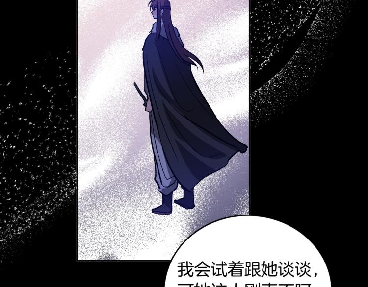 第一季完结篇 谁是赢家？(1/3)-第24话