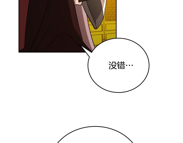 第一季完结篇 谁是赢家？(1/3)-第24话