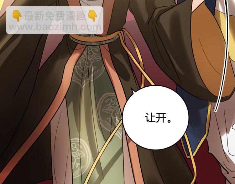 第一季完结篇 谁是赢家？(1/3)-第24话