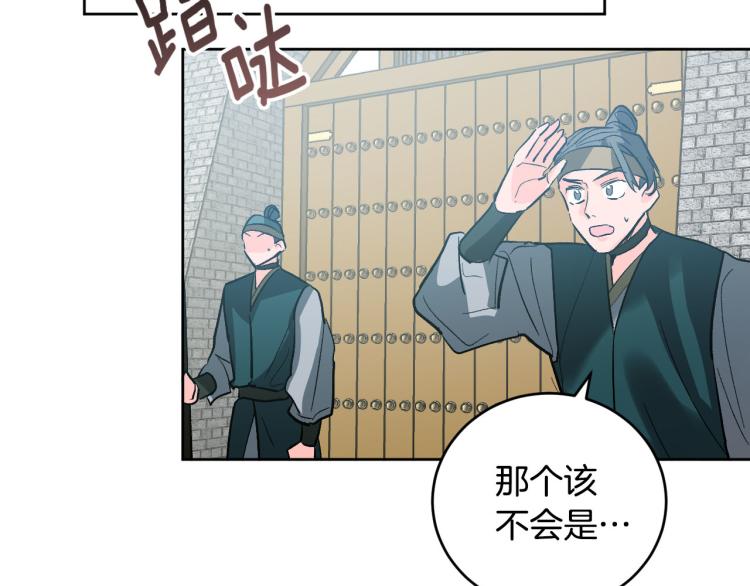 第一季完结篇 谁是赢家？(1/3)-第24话