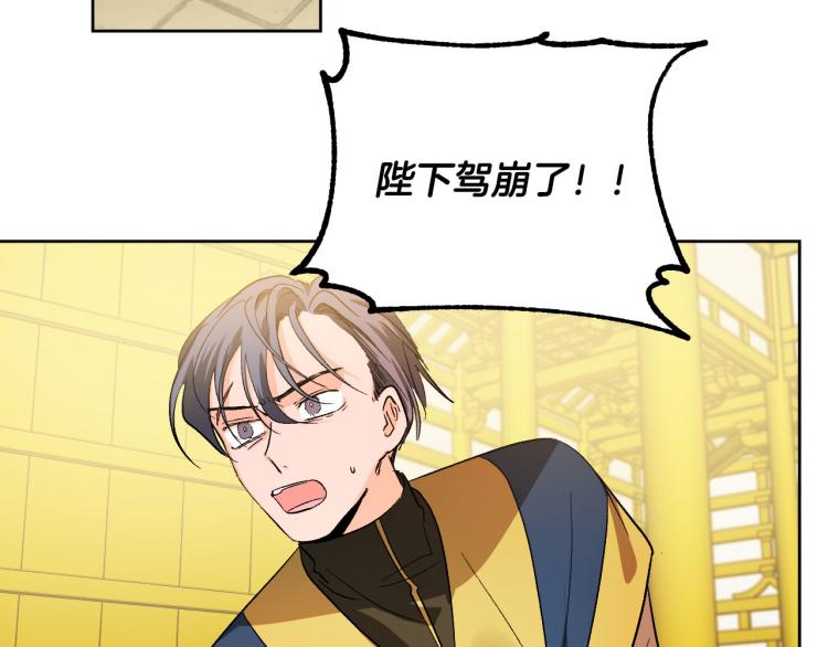 第一季完结篇 谁是赢家？(1/3)-第24话