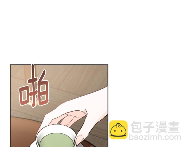 第47话 谁能当宠后？(1/3)-第26话