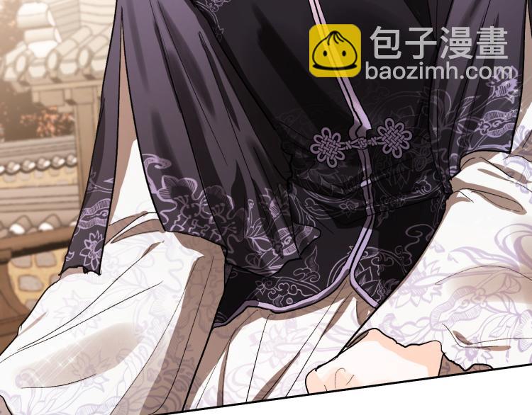 第47话 谁能当宠后？(1/3)-第26话