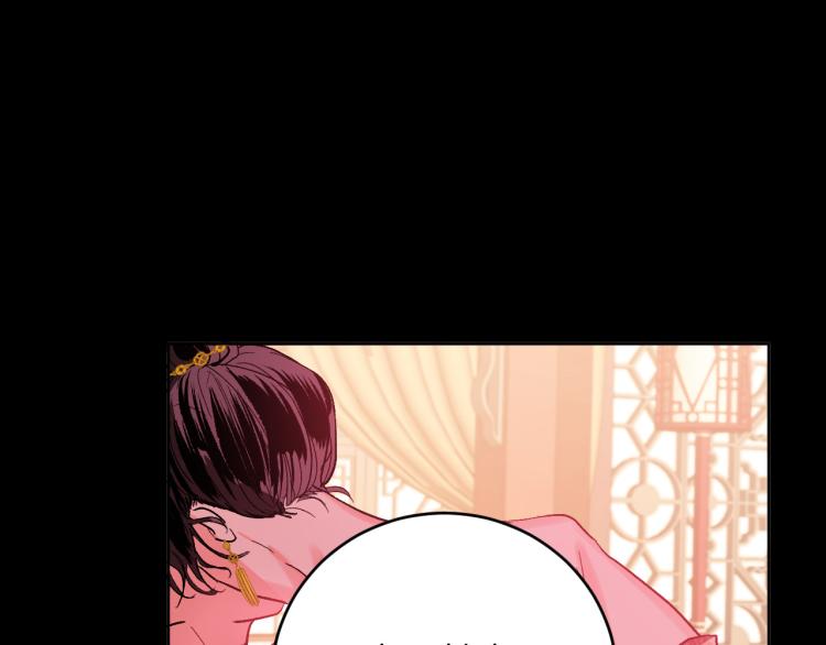 第49话 微服出巡(1/3)-第28话