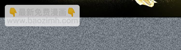 第51话 收到毒针(1/3)-第30话