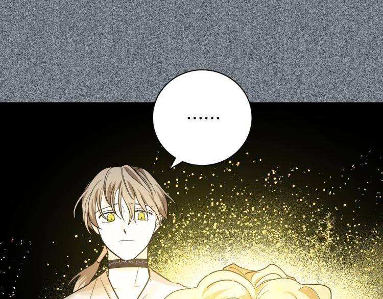 第51话 收到毒针(1/3)-第30话