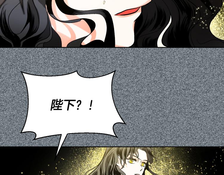 第51话 收到毒针(1/3)-第30话