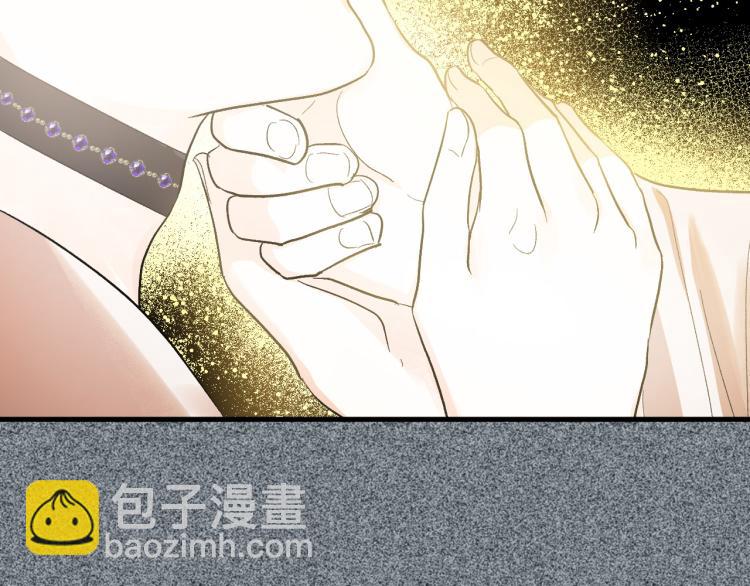 第51话 收到毒针(1/3)-第30话