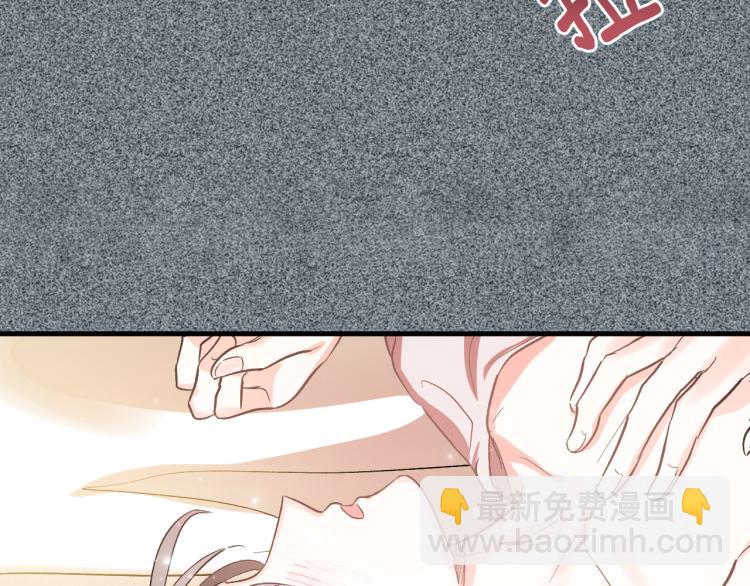 第51话 收到毒针(1/3)-第30话