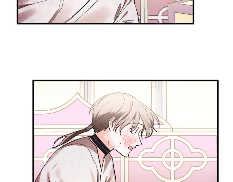 第51话 收到毒针(1/3)-第30话