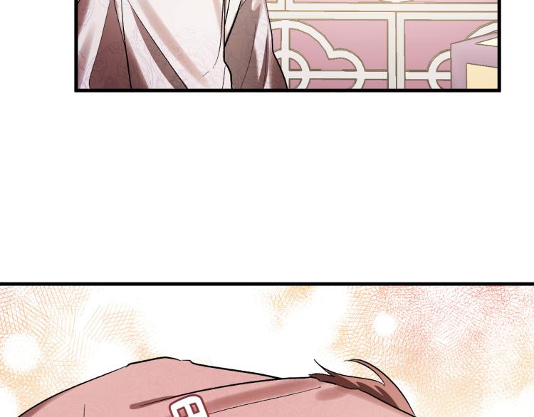 第51话 收到毒针(1/3)-第30话