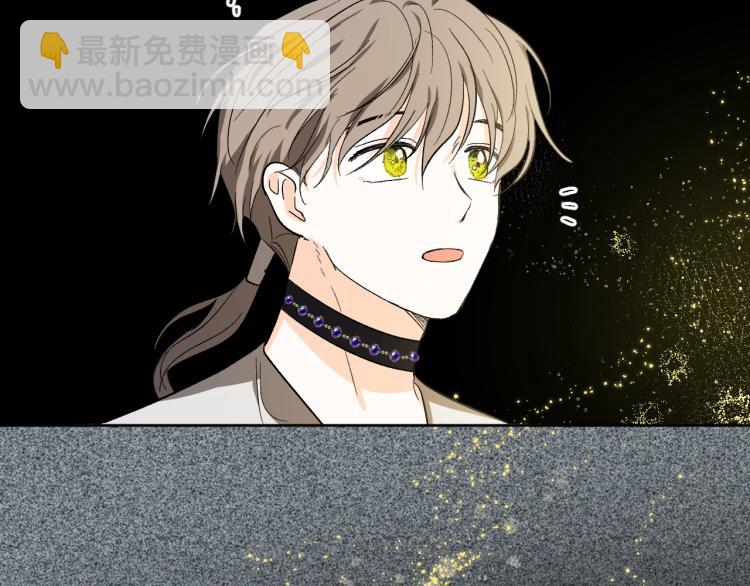 第51话 收到毒针(1/3)-第30话