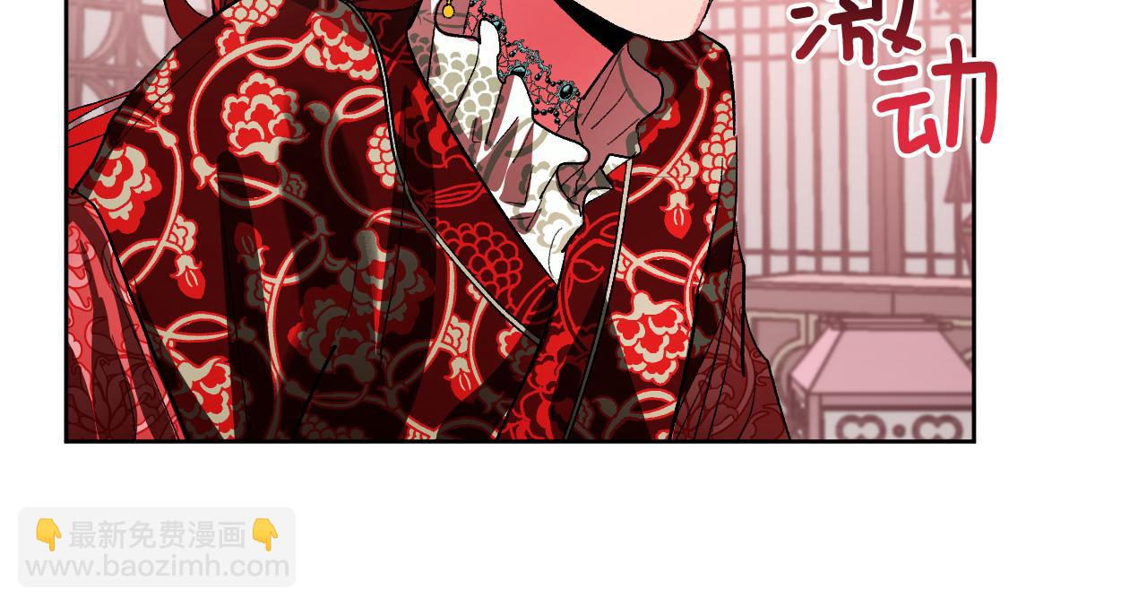 第53话 纠结(1/3)-第32话