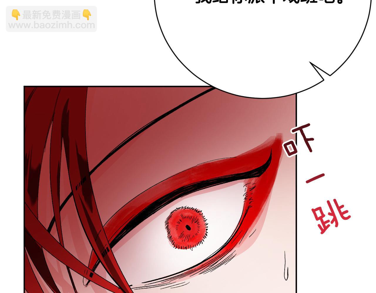 第53话 纠结(1/3)-第32话