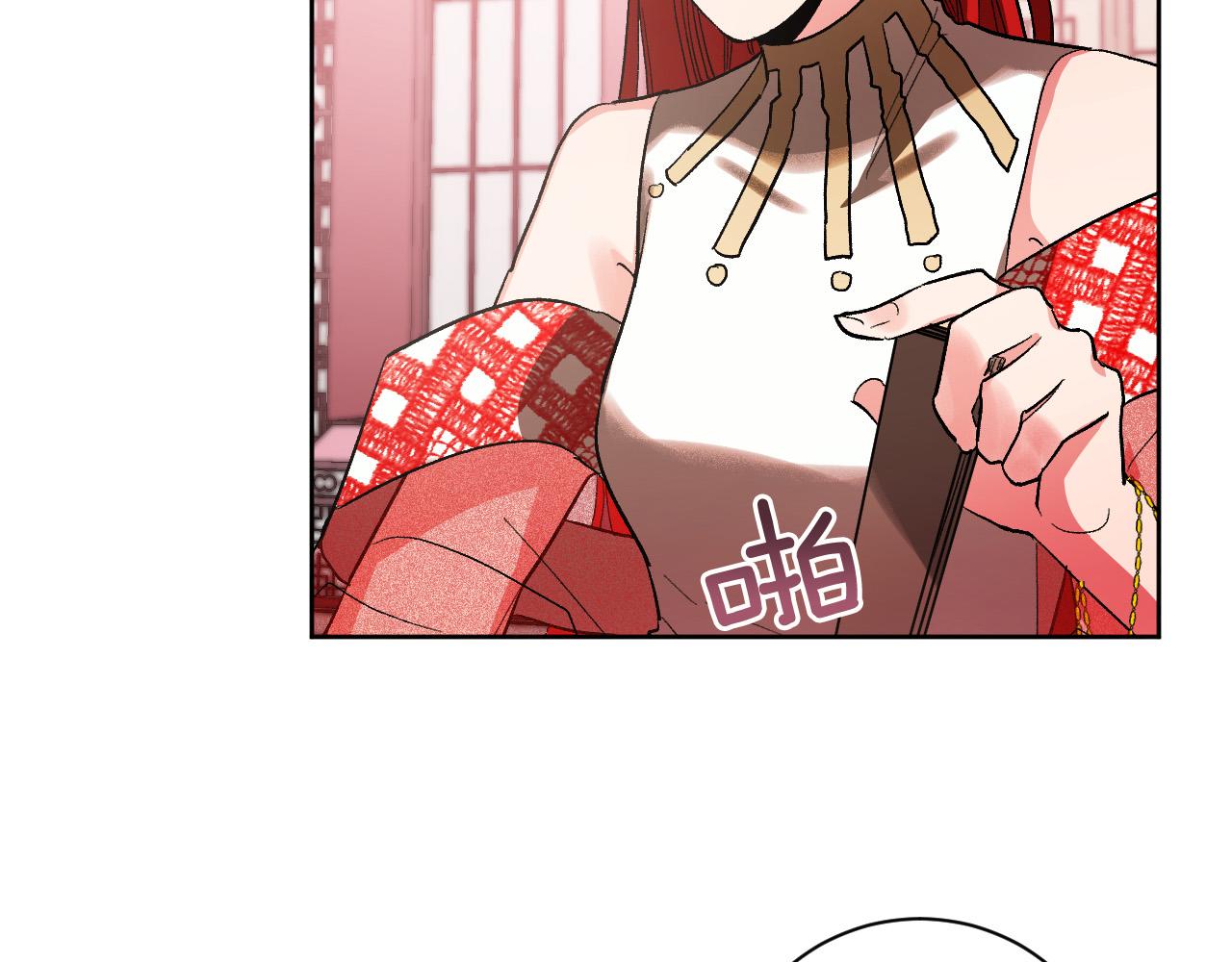 第53话 纠结(1/3)-第32话