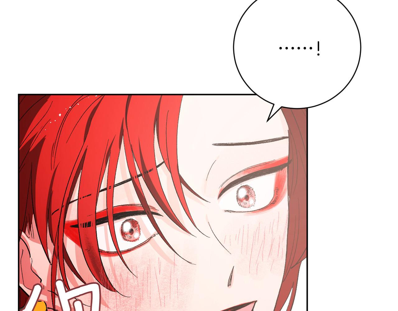 第53话 纠结(1/3)-第32话