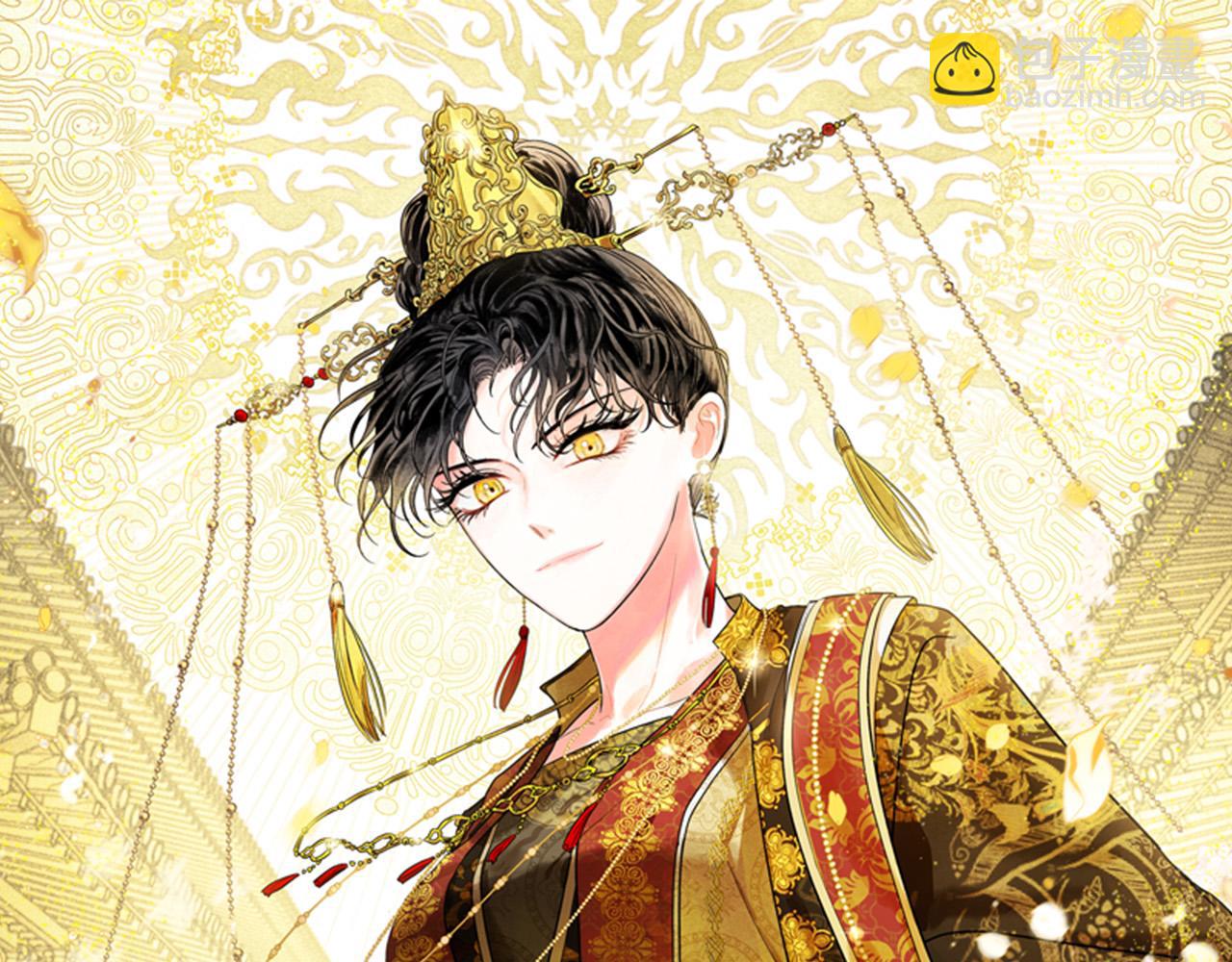 第53话 纠结(1/3)-第32话