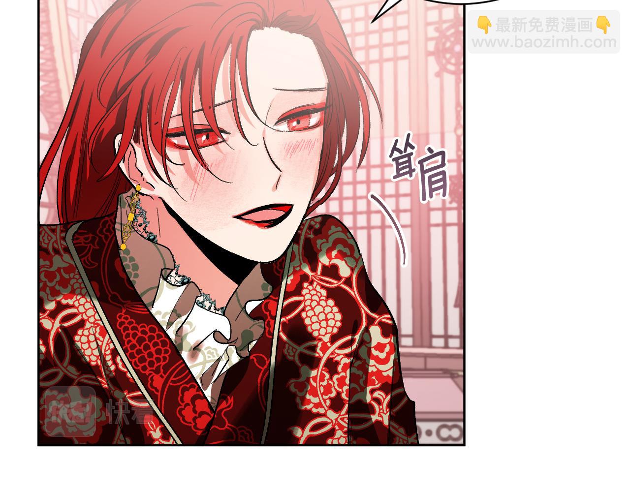 第53话 纠结(1/3)-第32话