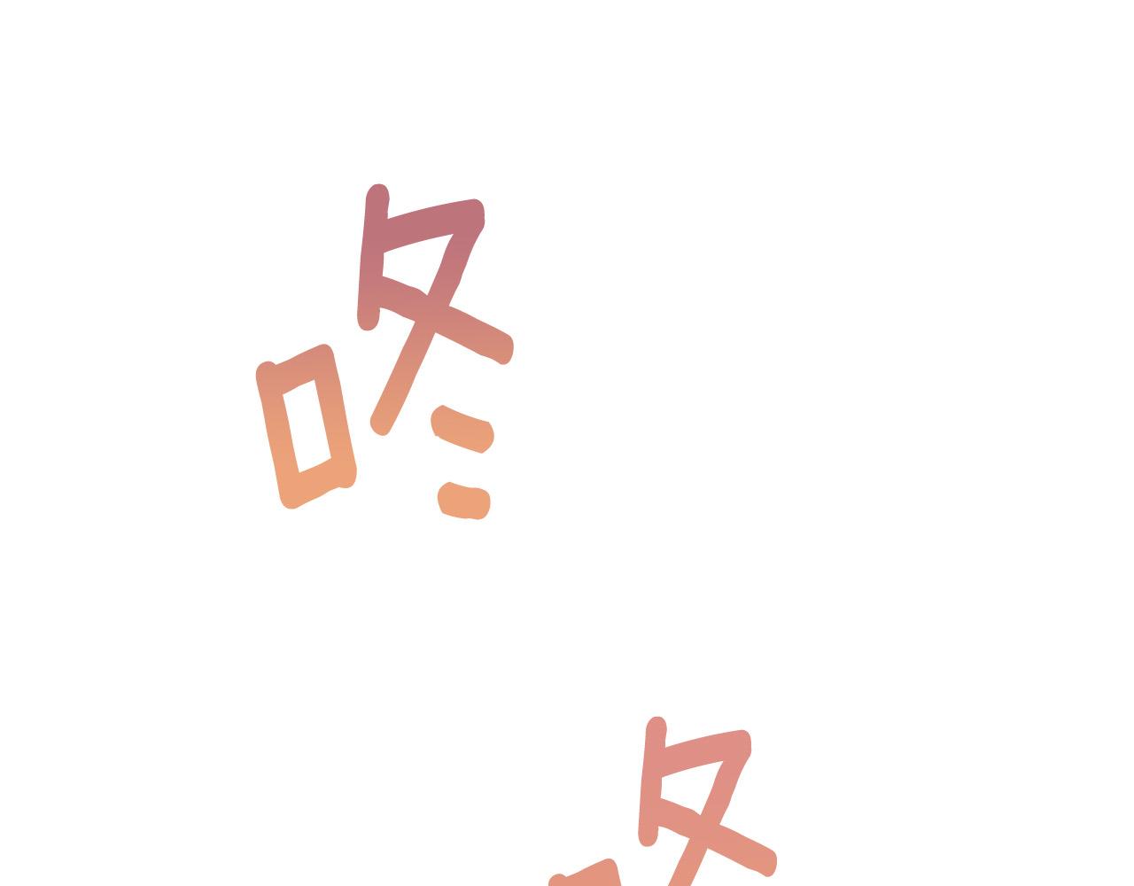 第55话 陷害(1/3)-第34话