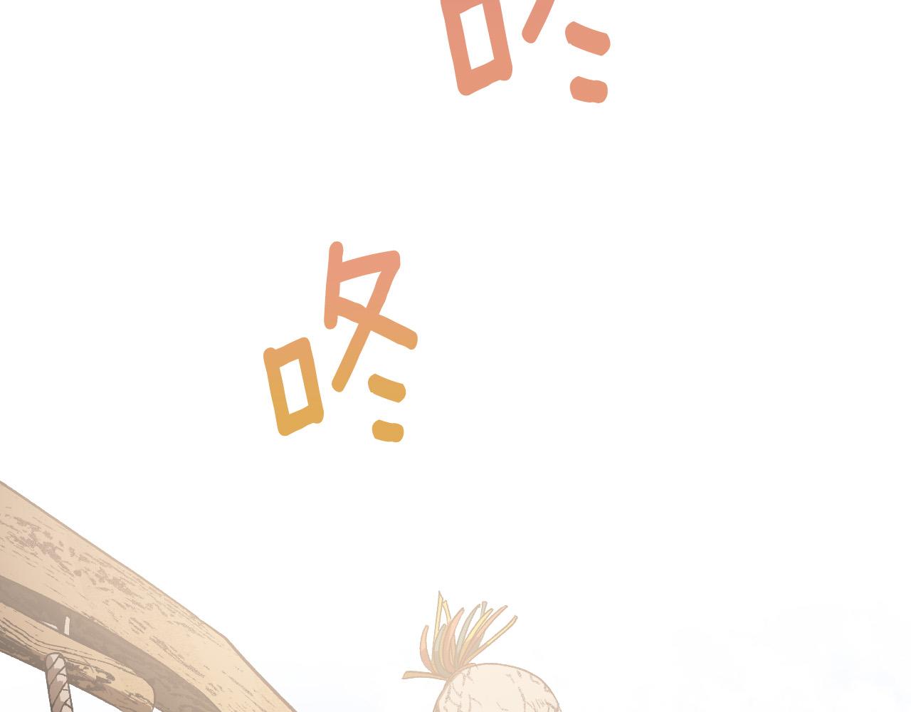 第55话 陷害(1/3)-第34话