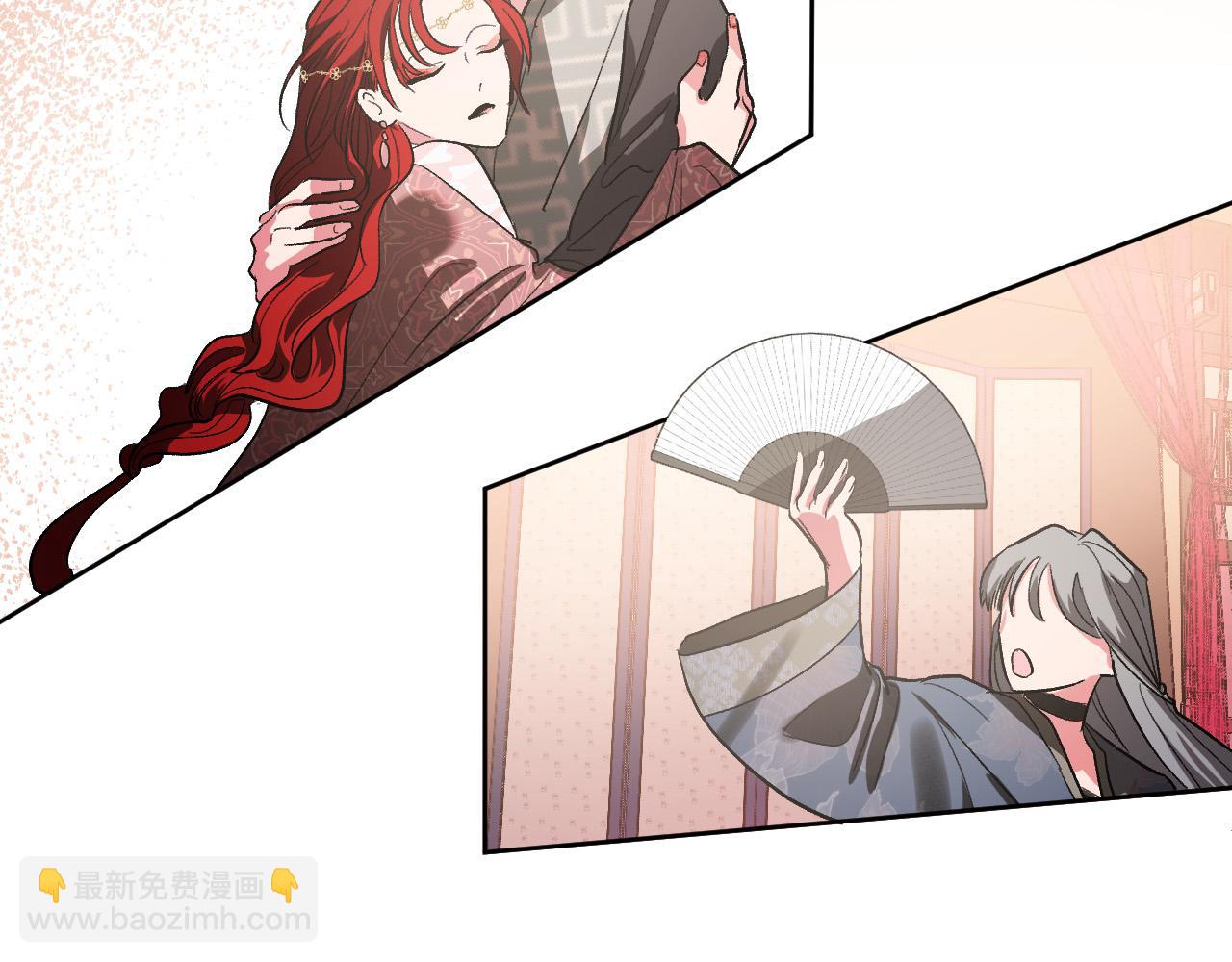 第55话 陷害(1/3)-第34话