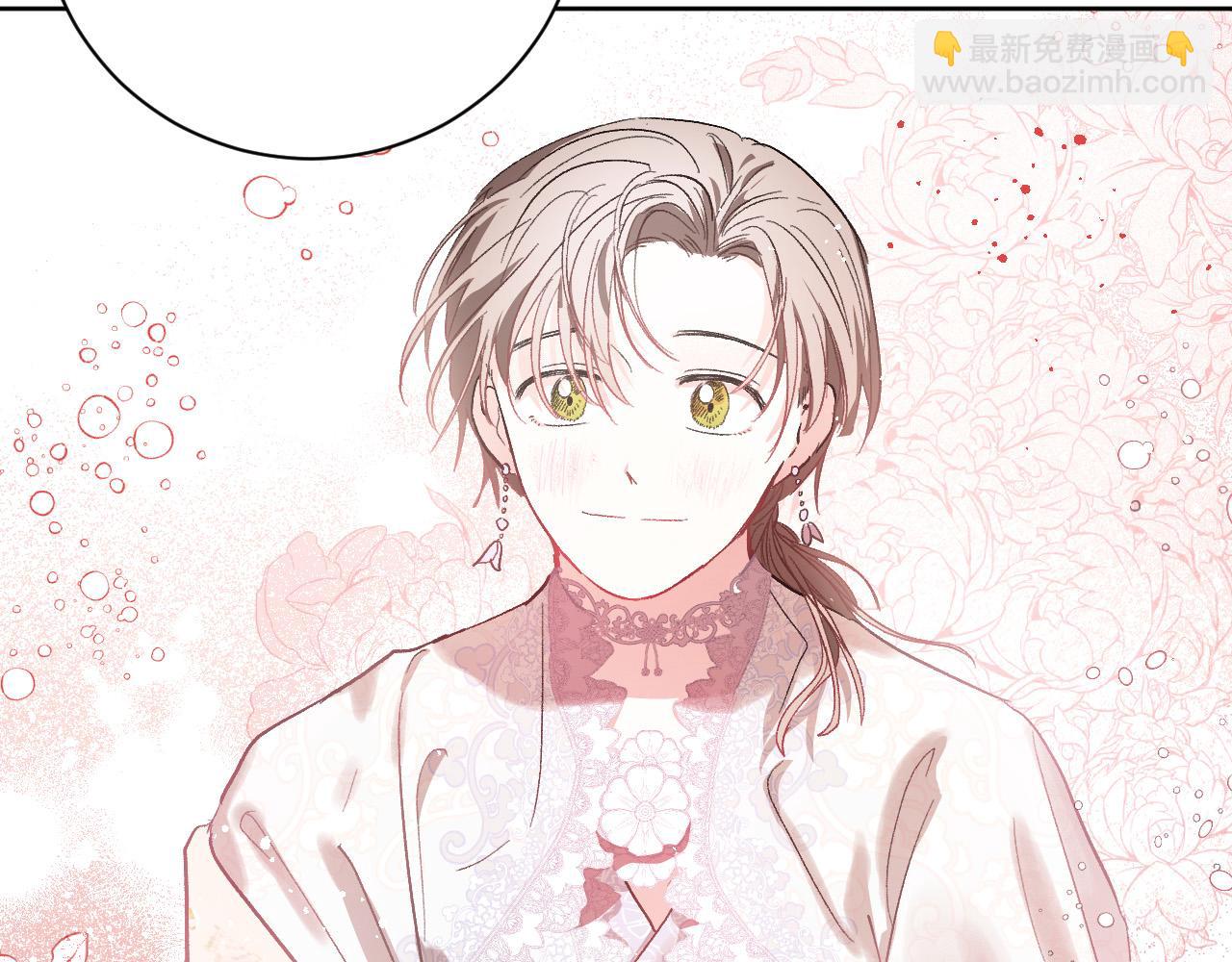 第55话 陷害(1/3)-第34话