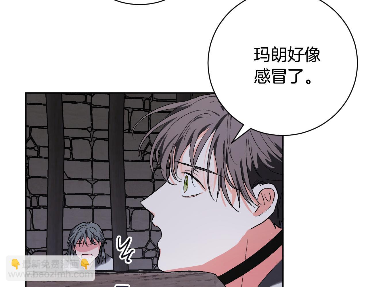 第58话 自证清白(1/3)-第38话