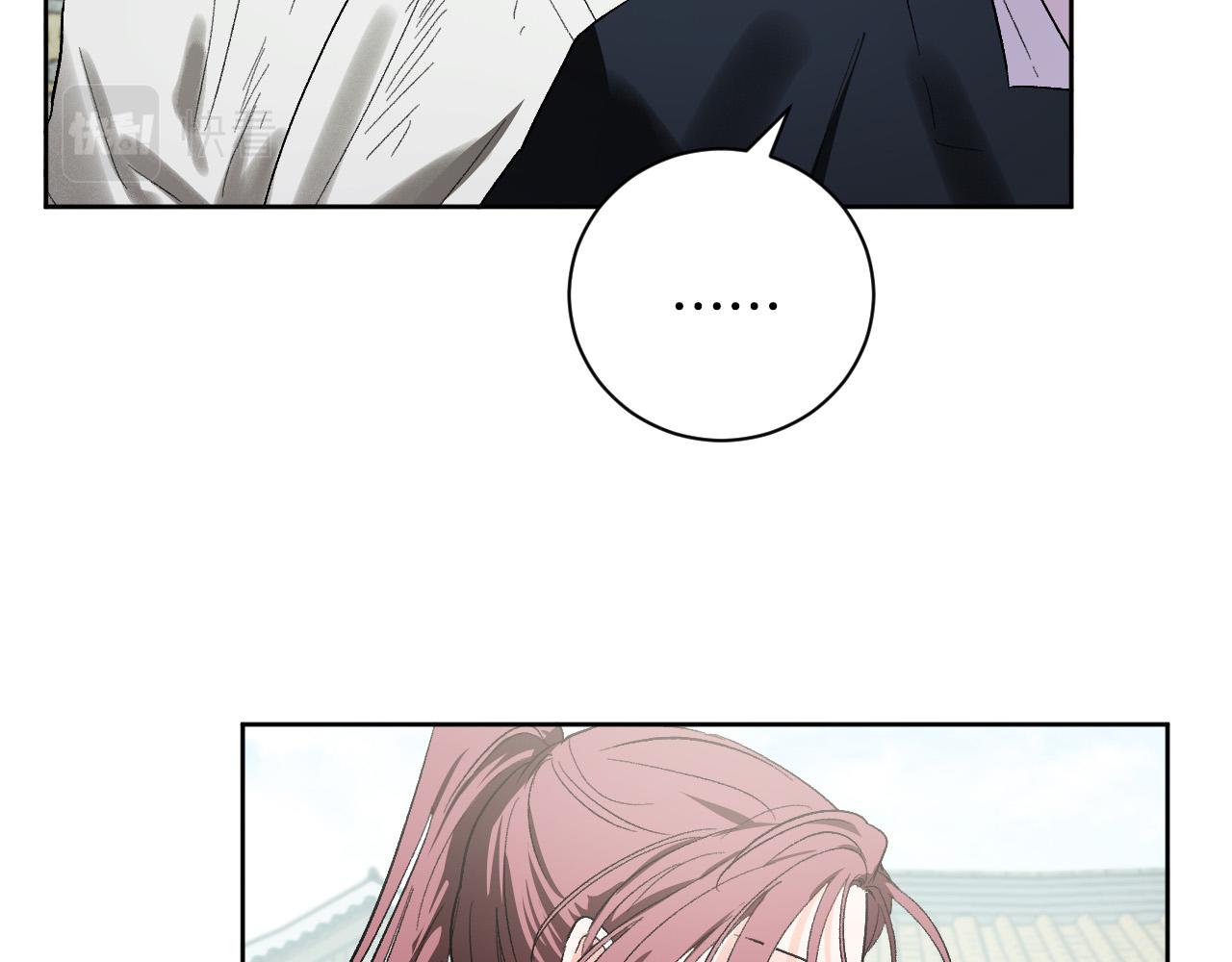 第58话 自证清白(1/3)-第38话